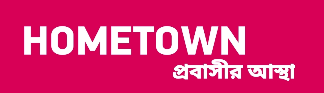 Mcash Remit Mobile App